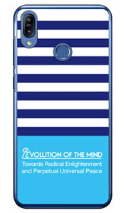 Panel border �u���[×�V�A�� �i�N���A�j design by ROTM ZenFone Max M2 ZB633KL MVNO�X�}�z�iSIM�t���[�[���j SECOND SKIN zenfone max m2 �P�[�X zenfone max m2 �J�o�[ zb633kl �P�[�X zb633kl �J�o�[ �[���t�H���}�b�N�XM2 