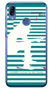 �r�c�n�� �u�A�i�U�[�K�[���E�X�g���C�v2�E�^�[�R�C�Y�O���[���v �i�N���A�j ZenFone Max M2 ZB633KL MVNO�X�}�z�iSIM�t���[�[���j SECOND SKIN zenfone max m2 �P�[�X zenfone max m2 �J�o�[ zb633kl �P�[�X zb633kl 