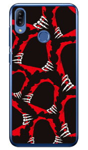 SK8 BONES �i�N���A�j ZenFone Max M2 ZB633KL MVNO�X�}�z�iSIM�t���[�[���j SECOND SKIN �n�[�h�P�[�X zenfone max m2 �P�[�X zenfone max m2 �J�o�[ zb633kl �P�[�X zb633kl �J�o�[ �[���t�H���}�b�N�XM2 �P�[�X �[���t�H