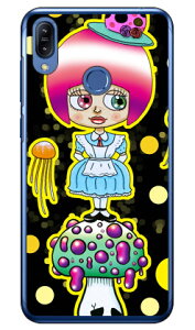 ŃLmq iNAj design by 326 ZenFone Max M2 ZB633KL MVNOX}ziSIMt[[j SECOND SKIN zenfone max m2 P[X zenfone max m2 Jo[ zb633kl P[X zb633kl Jo[ [tH}bNXM2 P[X [tH