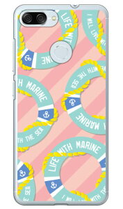 �}���� �s���N �i�N���A�j ZenFone Max Plus M1 ZB570TL MVNO�X�}�z�iSIM�t���[�[���j YESNO zenfone max plus zb570tl �P�[�X zenfone max plus zb570tl �J�o�[ zenfonemaxplus�P�[�X zenfonemaxplus�J�o�[ ��������