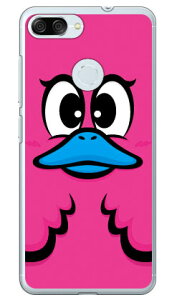 �n�j�[�_�b�N �s���N �i�N���A�j ZenFone Max Plus M1 ZB570TL MVNO�X�}�z�iSIM�t���[�[���j YESNO zenfone max plus zb570tl �P�[�X zenfone max plus zb570tl �J�o�[ zenfonemaxplus�P�[�X zenfonemaxplus�J�o�[ ��������