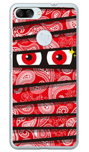 �~�C������ �y�C�Y���[���b�h �i�N���A�j ZenFone Max Plus M1 ZB570TL MVNO�X�}�z�iSIM�t���[�[���j YESNO zenfone max plus zb570tl �P�[�X zenfone max plus zb570tl �J�o�[ zenfonemaxplus�P�[�X zenfonemaxplus�J�o�[ ������