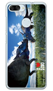 Dinosaur Design fUCV[Y upLPt@TEXv iNAj ZenFone Max Plus M1 ZB570TL MVNOX}ziSIMt[[j zenfone max plus zb570tl P[X zenfone max plus zb570tl Jo[ 