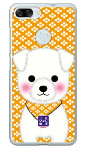 �����ΎO�Z��V���[�Y �R�� �i�N���A�j ZenFone Max Plus M1 ZB570TL MVNO�X�}�z�iSIM�t���[�[���j ���� �󒍐��Y �X�}�z�P�[�X �n�[�h�P�[�X ��������