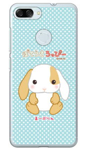 �ۂĂ�������ҁ[�V���[�Y �܁[�Ԃ�� �i�N���A�j ZenFone Max Plus M1 ZB570TL MVNO�X�}�z�iSIM�t���[�[���j zenfone max plus zb570tl �P�[�X zenfone max plus zb570tl �J�o�[ zenfonemaxplus�P�[�X zenfonemaxplus�J�o�[ �[