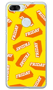FRIDAY �C�G���[ �i�N���A�j ZenFone Max Plus M1 ZB570TL MVNO�X�}�z�iSIM�t���[�[���j Coverfull zenfone max plus zb570tl �P�[�X zenfone max plus zb570tl �J�o�[ zenfonemaxplus�P�[�X zenfonemaxplus�J�o�[ ��������