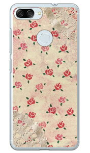 ���[�Y���[�X �x�[�W��×�z�b�g�s���N �i�N���A�j ZenFone Max Plus M1 ZB570TL MVNO�X�}�z�iSIM�t���[�[���j Coverfull zenfone max plus zb570tl �P�[�X zenfone max plus zb570tl �J�o�[ zenfonemaxplus�P�[�X ��������