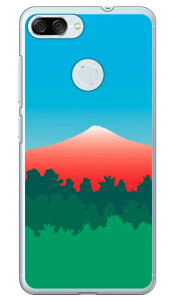 �O���f�[�V�����}�E���e�� ���b�h �i�N���A�j ZenFone Max Plus M1 ZB570TL MVNO�X�}�z�iSIM�t���[�[���j Coverfull zenfone max plus zb570tl �P�[�X zenfone max plus zb570tl �J�o�[ zenfonemaxplus�P�[�X zenfonemaxplus�J�o�[