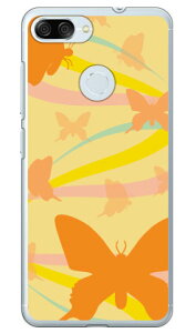 �o�^�t���C�t���E �C�G���[ �i�N���A�j ZenFone Max Plus M1 ZB570TL MVNO�X�}�z�iSIM�t���[�[���j Coverfull zenfone max plus zb570tl �P�[�X zenfone max plus zb570tl �J�o�[ zenfonemaxplus�P�[�X zenfonemaxplus�J�o�[ ����