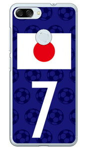 Cf LTD ���{��\�`�[������7 �i�N���A�j ZenFone Max Plus M1 ZB570TL MVNO�X�}�z�iSIM�t���[�[���j Coverfull zenfone max plus zb570tl �P�[�X zenfone max plus zb570tl �J�o�[ zenfonemaxplus�P�[�X ��������