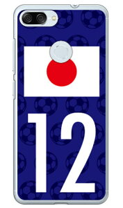 Cf LTD {\`[12 iNAj ZenFone Max Plus M1 ZB570TL MVNOX}ziSIMt[[j Coverfull zenfone max plus zb570tl P[X zenfone max plus zb570tl Jo[ zenfonemaxplusP[X 