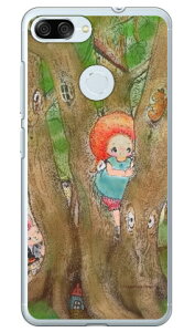 �X�̂������� �i�N���A�j design by Ringo ZenFone Max Plus M1 ZB570TL MVNO�X�}�z�iSIM�t���[�[���j Coverfull zenfone max plus zb570tl �P�[�X zenfone max plus zb570tl �J�o�[ zenfonemaxplus�P�[�X zenfonemaxplus�J�o�[ ����