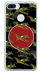 SAP�G�A�v���C���V���[�Y �O����� �n�F �i�N���A�j ZenFone Max Plus M1 ZB570TL MVNO�X�}�z�iSIM�t���[�[���j Coverfull zenfone max plus zb570tl �P�[�X zenfone max plus zb570tl �J�o�[ zenfonemaxplus�P�[�X ��������