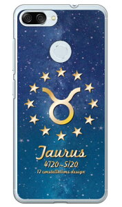 Cf LTD 12�����f�U�C���V���[�Y ������ �i�N���A�j ZenFone Max Plus M1 ZB570TL MVNO�X�}�z�iSIM�t���[�[���j Coverfull zenfone max plus zb570tl �P�[�X zenfone max plus zb570tl �J�o�[ zenfonemaxplus�P�[�X ��������