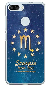 Cf LTD 12fUCV[Y 嶍 iNAj ZenFone Max Plus M1 ZB570TL MVNOX}ziSIMt[[j Coverfull zenfone max plus zb570tl P[X zenfone max plus zb570tl Jo[ zenfonemaxplusP[X 