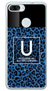 Cf LTD �q���E�� �l�C���{�g�� �C�j�V���� U �u���[ �i�N���A�j ZenFone Max Plus M1 ZB570TL MVNO�X�}�z�iSIM�t���[�[���j Coverfull zenfone max plus zb570tl �P�[�X zenfone max plus zb570tl �J�o�[ zenfonemaxplus�P�[�X ��