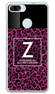 Cf LTD �q���E�� �l�C���{�g�� �C�j�V���� Z �s���N �i�N���A�j ZenFone Max Plus M1 ZB570TL MVNO�X�}�z�iSIM�t���[�[���j Coverfull zenfone max plus zb570tl �P�[�X zenfone max plus zb570tl �J�o�[ zenfonemaxplus�P�[�X ��