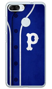 Cf LTD �x�[�X�{�[�� �C�j�V���� �u���[ P �i�N���A�j ZenFone Max Plus M1 ZB570TL MVNO�X�}�z�iSIM�t���[�[���j Coverfull zenfone max plus zb570tl �P�[�X zenfone max plus zb570tl �J�o�[ zenfonemaxplus�P�[�X ��������