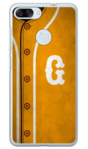 Cf LTD �x�[�X�{�[�� �C�j�V���� �C�G���[ G �i�N���A�j ZenFone Max Plus M1 ZB570TL MVNO�X�}�z�iSIM�t���[�[���j Coverfull zenfone max plus zb570tl �P�[�X zenfone max plus zb570tl �J�o�[ zenfonemaxplus�P�[�X ��������