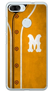 Cf LTD �x�[�X�{�[�� �C�j�V���� �C�G���[ M �i�N���A�j ZenFone Max Plus M1 ZB570TL MVNO�X�}�z�iSIM�t���[�[���j Coverfull zenfone max plus zb570tl �P�[�X zenfone max plus zb570tl �J�o�[ zenfonemaxplus�P�[�X ��������