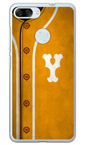 Cf LTD x[X{[ CjV CG[ Y iNAj ZenFone Max Plus M1 ZB570TL MVNOX}ziSIMt[[j Coverfull zenfone max plus zb570tl P[X zenfone max plus zb570tl Jo[ zenfonemaxplusP[X 