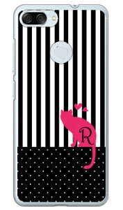 Cf LTD �L���b�g �C�j�V���� R �i�N���A�j ZenFone Max Plus M1 ZB570TL MVNO�X�}�z�iSIM�t���[�[���j Coverfull zenfone max plus zb570tl �P�[�X zenfone max plus zb570tl �J�o�[ zenfonemaxplus�P�[�X ��������