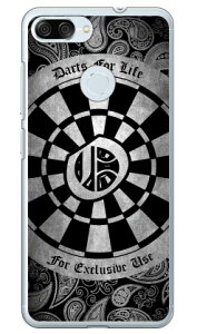 Cf LTD �_�[�c �C�j�V���� �O���[ O �i�N���A�j ZenFone Max Plus M1 ZB570TL MVNO�X�}�z�iSIM�t���[�[���j Coverfull zenfone max plus zb570tl �P�[�X zenfone max plus zb570tl �J�o�[ zenfonemaxplus�P�[�X ��������