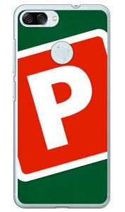 Cf LTD �L�����v �C�j�V���� �O���[��×���b�h P �i�N���A�j ZenFone Max Plus M1 ZB570TL MVNO�X�}�z�iSIM�t���[�[���j Coverfull zenfone max plus zb570tl �P�[�X zenfone max plus zb570tl �J�o�[ zenfonemaxplus�P�[�X ����