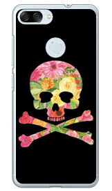 Flower skull ブラック （クリア） design by ROTM ZenFone Max Plus M1 ZB570TL MVNOスマホ（SIMフリー端末） SECOND SKIN zenfone max plus zb570tl ケース zenfone max plus zb570tl カバー zenfonemaxplusケース 送料無料