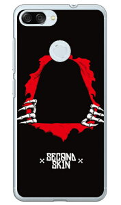 SK8 BONES2 �i�N���A�j ZenFone Max Plus M1 ZB570TL MVNO�X�}�z�iSIM�t���[�[���j SECOND SKIN zenfone max plus zb570tl �P�[�X zenfone max plus zb570tl �J�o�[ zenfonemaxplus�P�[�X ��������