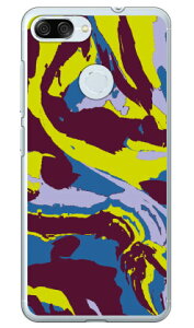 �A�u�X�g���N�g Camo �O���[�� �u���E�� �i�N���A�j ZenFone Max Plus M1 ZB570TL MVNO�X�}�z�iSIM�t���[�[���j Coverfull zenfone max plus zb570tl �P�[�X zenfone max plus zb570tl �J�o�[ zenfonemaxplus�P�[�X ��������