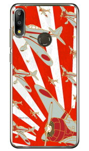�㎵�� �Ԉ��� �i�N���A�j design by figeo ZenFone Max Pro M2 ZB631KL MVNO�X�}�z�iSIM�t���[�[���j Coverfull zenfone max pro m2 �P�[�X zenfone max pro m2 �J�o�[ zb631kl �P�[�X zb631kl �J�o�[ �[���t�H���}�b�N�X�v��M2