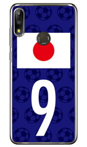 Cf LTD {\`[9 iNAj ZenFone Max Pro M2 ZB631KL MVNOX}ziSIMt[[j Coverfull zenfone max pro m2 P[X zenfone max pro m2 Jo[ zb631kl P[X zb631kl Jo[ [tH}bNXvM2