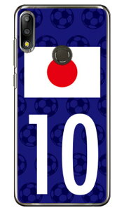 Cf LTD {\`[10 iNAj ZenFone Max Pro M2 ZB631KL MVNOX}ziSIMt[[j Coverfull zenfone max pro m2 P[X zenfone max pro m2 Jo[ zb631kl P[X zb631kl Jo[ [tH}bNXvM