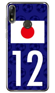 Cf LTD ���{��\�`�[������12 �i�N���A�j ZenFone Max Pro M2 ZB631KL MVNO�X�}�z�iSIM�t���[�[���j Coverfull zenfone max pro m2 �P�[�X zenfone max pro m2 �J�o�[ zb631kl �P�[�X zb631kl �J�o�[ �[���t�H���}�b�N�X�v��M