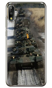 xmqtHgRNV 74 B iNAj ZenFone Max Pro M2 ZB631KL MVNOX}ziSIMt[[j Coverfull zenfone max pro m2 P[X zenfone max pro m2 Jo[ zb631kl P[X zb631kl Jo[ 