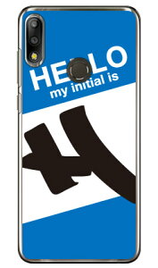 Cf LTD �n���[�C�j�V���� H �u���[ �i�N���A�j ZenFone Max Pro M2 ZB631KL MVNO�X�}�z�iSIM�t���[�[���j Coverfull zenfone max pro m2 �P�[�X zenfone max pro m2 �J�o�[ zb631kl �P�[�X zb631kl �J�o�[ �[���t�H���}�b�N�X