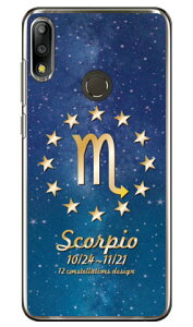 Cf LTD 12�����f�U�C���V���[�Y 嶍� �i�N���A�j ZenFone Max Pro M2 ZB631KL MVNO�X�}�z�iSIM�t���[�[���j Coverfull zenfone max pro m2 �P�[�X zenfone max pro m2 �J�o�[ zb631kl �P�[�X zb631kl �J�o�[ �[���t�H���}�b�N