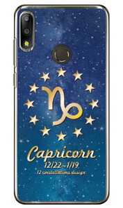 Cf LTD 12�����f�U�C���V���[�Y �R�r�� �i�N���A�j ZenFone Max Pro M2 ZB631KL MVNO�X�}�z�iSIM�t���[�[���j Coverfull zenfone max pro m2 �P�[�X zenfone max pro m2 �J�o�[ zb631kl �P�[�X zb631kl �J�o�[ �[���t�H���}�b