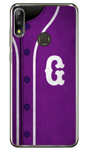 Cf LTD �x�[�X�{�[�� �C�j�V���� �p�[�v�� G �i�N���A�j ZenFone Max Pro M2 ZB631KL MVNO�X�}�z�iSIM�t���[�[���j Coverfull zenfone max pro m2 �P�[�X zenfone max pro m2 �J�o�[ zb631kl �P�[�X zb631kl �J�o�[ �[���t�H
