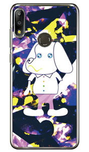 CodeGC uDOGGY2v iNAj ZenFone Max Pro M2 ZB631KL MVNOX}ziSIMt[[j SECOND SKIN zenfone max pro m2 P[X zenfone max pro m2 Jo[ zb631kl P[X zb631kl Jo[ [tH}bNXvM2 P[X 