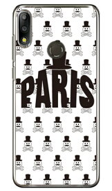 Code；C 「PARIS」 ホワイト （クリア） ZenFone Max Pro M2 ZB631KL MVNOスマホ（SIMフリー端末） SECOND SKIN zenfone max pro m2 ケース zenfone max pro m2 カバー zb631kl ケース zb631kl カバー ゼンフォンマックスプロM2 ケース 送料無料