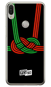 nbs[Mtg ubN iNAj ZenFone Max Pro M1 ZB602KL MVNOX}ziSIMt[[j YESNO zenfone max pro m1 zb602kl P[X zenfone max pro m1 zb602kl Jo[ zb602klP[X zb602klJo[ [tH}bN