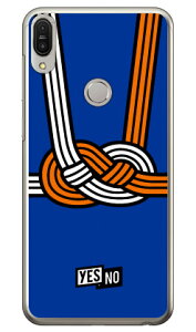 �n�b�s�[�M�t�g �u���[ �i�N���A�j ZenFone Max Pro M1 ZB602KL MVNO�X�}�z�iSIM�t���[�[���j YESNO zenfone max pro m1 zb602kl �P�[�X zenfone max pro m1 zb602kl �J�o�[ zb602kl�P�[�X zb602kl�J�o�[ �[���t�H���}�b�N�X