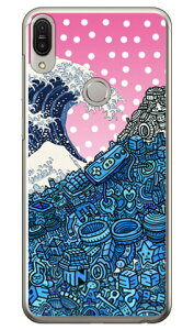�l�I�����G �i�N���A�j design by 326 ZenFone Max Pro M1 ZB602KL MVNO�X�}�z�iSIM�t���[�[���j SECOND SKIN zenfone max pro m1 zb602kl �P�[�X zenfone max pro m1 zb602kl �J�o�[ zb602kl�P�[�X zb602kl�J�o�[ ��������