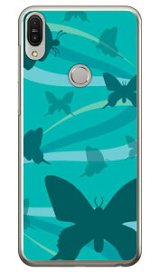 �o�^�t���C�t���E �u���[ �i�N���A�j ZenFone Max Pro M1 ZB602KL MVNO�X�}�z�iSIM�t���[�[���j Coverfull zenfone max pro m1 zb602kl �P�[�X zenfone max pro m1 zb602kl �J�o�[ zb602kl�P�[�X zb602kl�J�o�[ �[���t�H���}�b