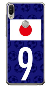 Cf LTD {\`[9 iNAj ZenFone Max Pro M1 ZB602KL MVNOX}ziSIMt[[j Coverfull zenfone max pro m1 zb602kl P[X zenfone max pro m1 zb602kl Jo[ zb602klP[X zb602klJo[ 