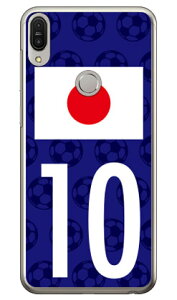 Cf LTD {\`[10 iNAj ZenFone Max Pro M1 ZB602KL MVNOX}ziSIMt[[j Coverfull zenfone max pro m1 zb602kl P[X zenfone max pro m1 zb602kl Jo[ zb602klP[X zb602klJo[ 