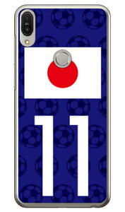 Cf LTD {\`[11 iNAj ZenFone Max Pro M1 ZB602KL MVNOX}ziSIMt[[j Coverfull zenfone max pro m1 zb602kl P[X zenfone max pro m1 zb602kl Jo[ zb602klP[X zb602klJo[ 